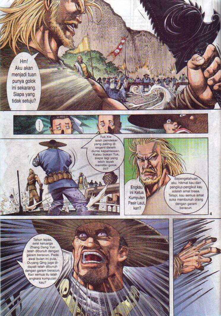 Golok Keramat: Chapter 003 - Page 5