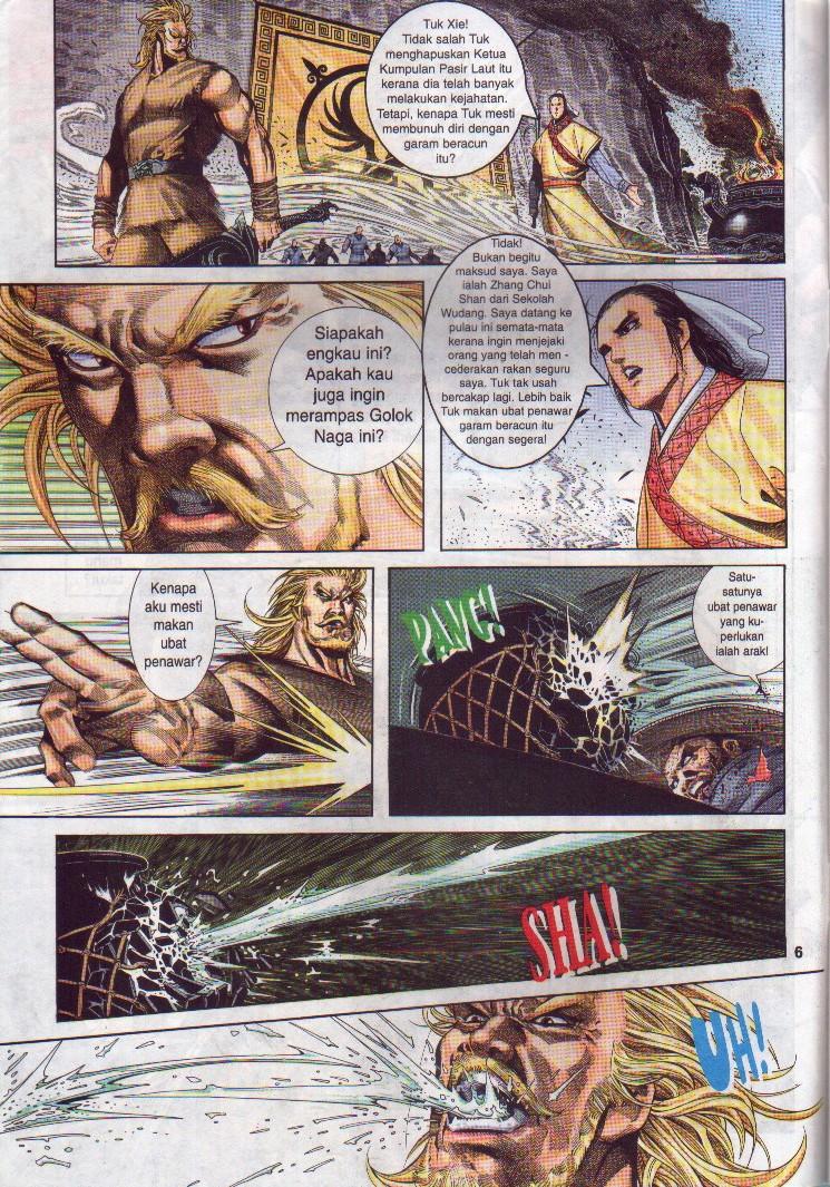 Golok Keramat: Chapter 003 - Page 7