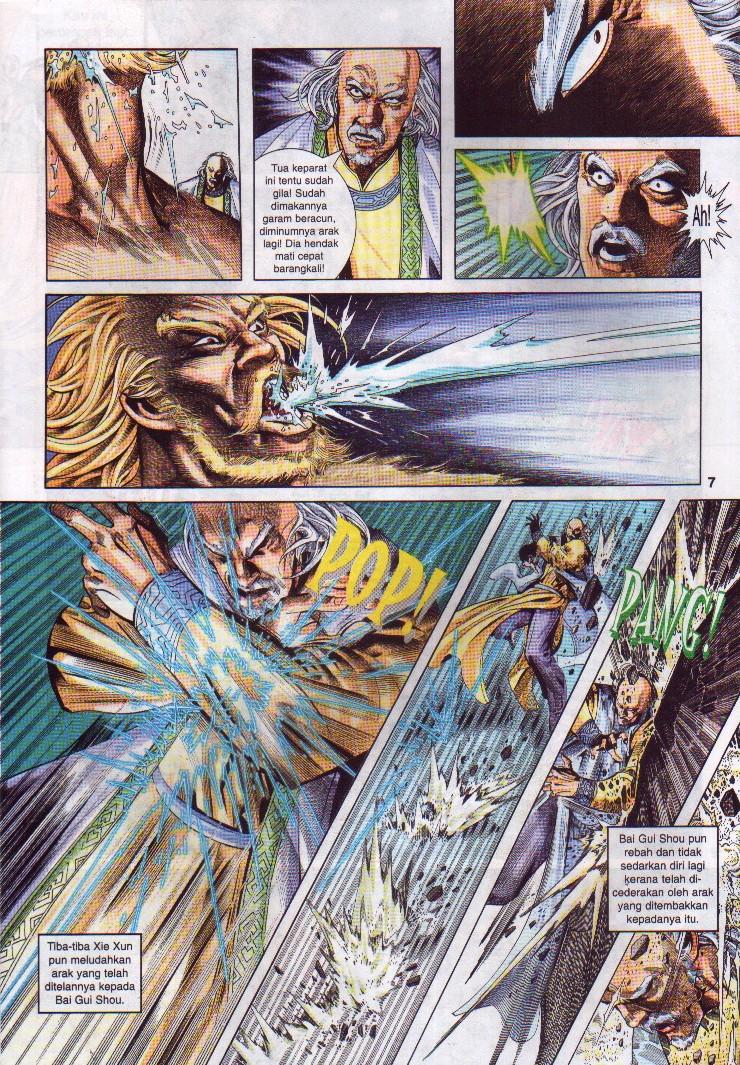 Golok Keramat: Chapter 003 - Page 8