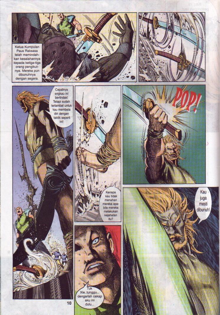 Golok Keramat: Chapter 003 - Page 11