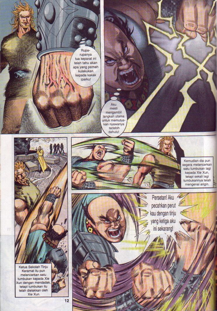 Golok Keramat: Chapter 003 - Page 13