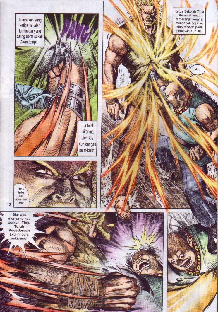 Golok Keramat: Chapter 003 - Page 14