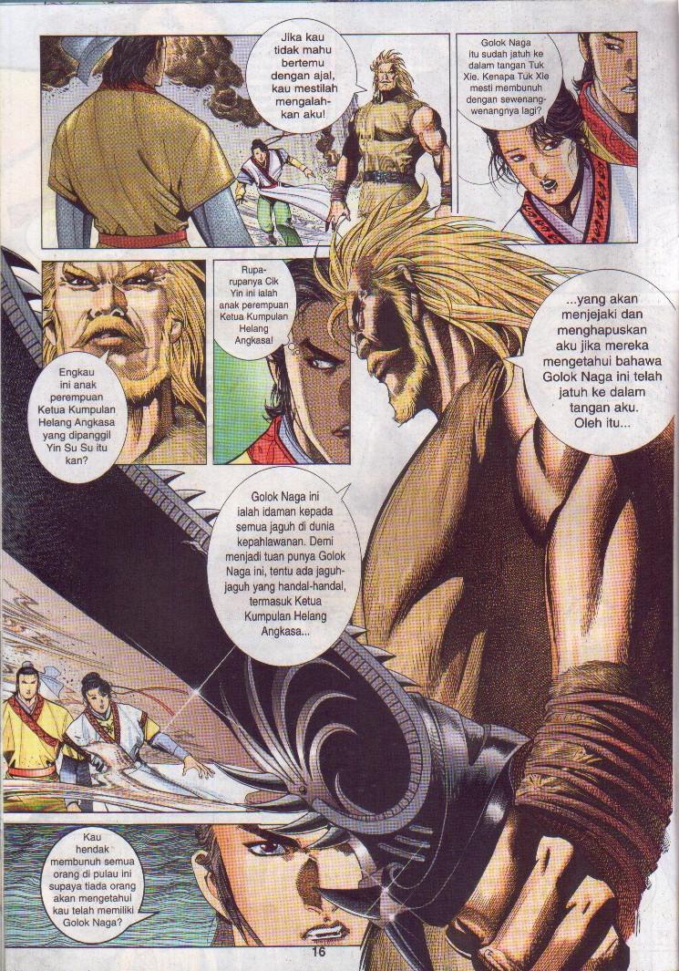 Golok Keramat: Chapter 003 - Page 17