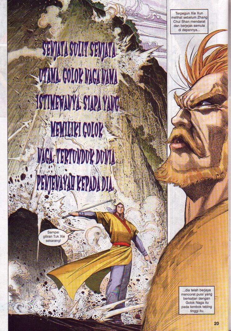 Golok Keramat: Chapter 003 - Page 21