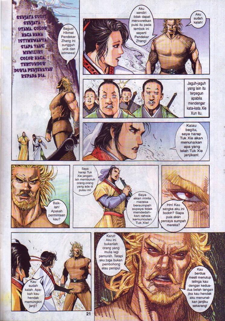 Golok Keramat: Chapter 003 - Page 22