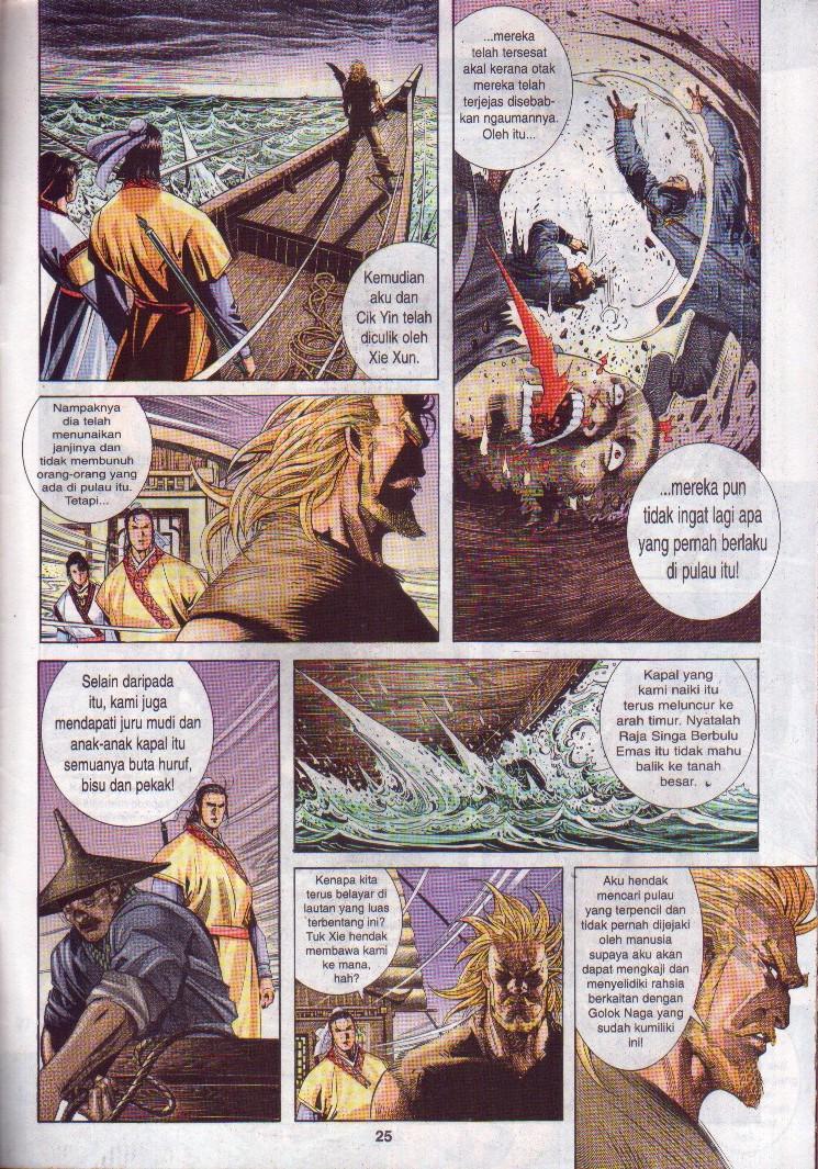 Golok Keramat: Chapter 003 - Page 26