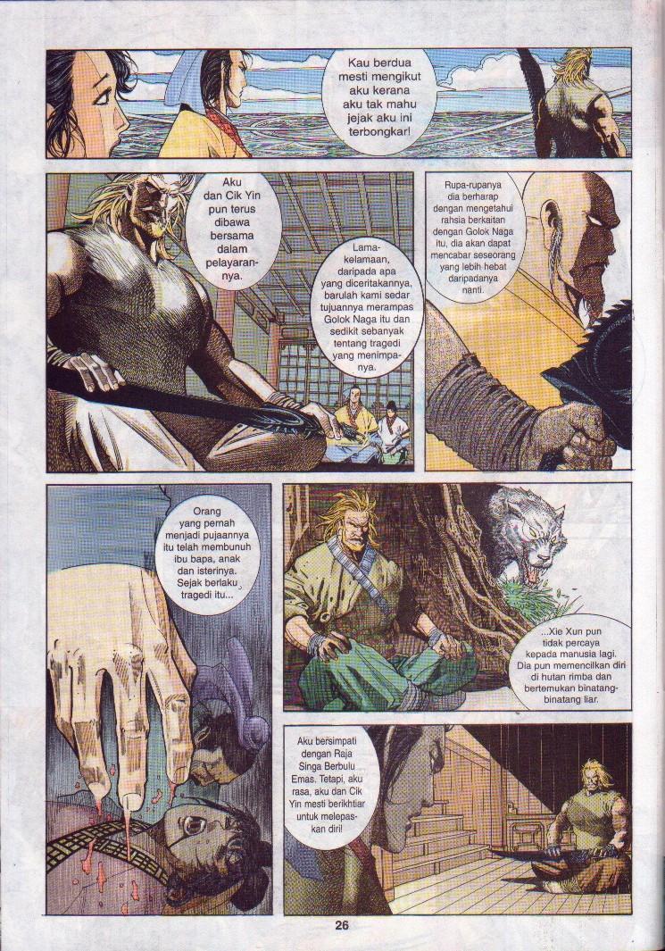 Golok Keramat: Chapter 003 - Page 27