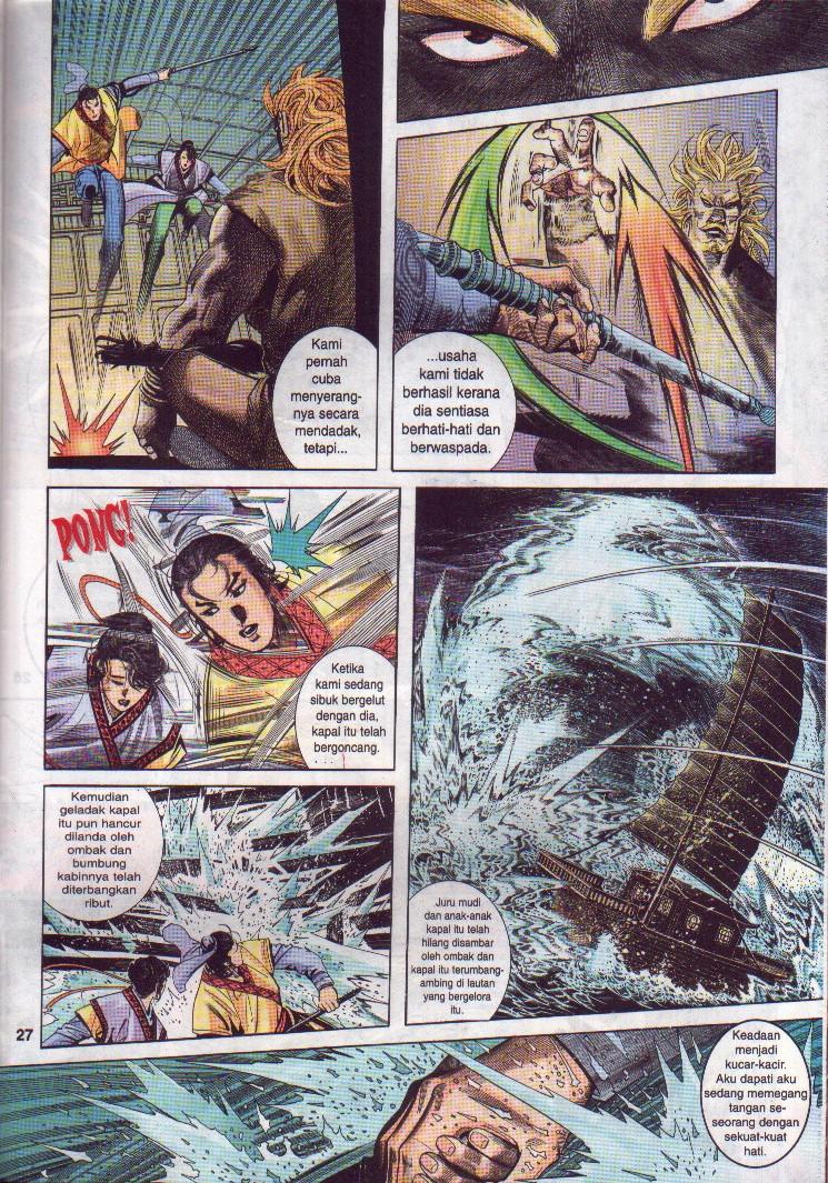 Golok Keramat: Chapter 003 - Page 28