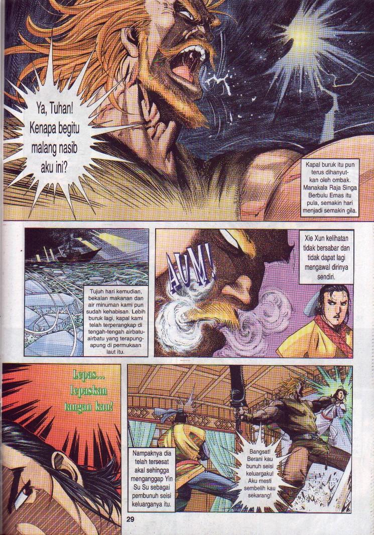 Golok Keramat: Chapter 003 - Page 30