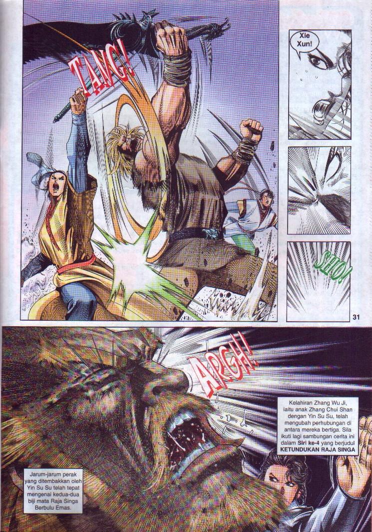 Golok Keramat: Chapter 003 - Page 32