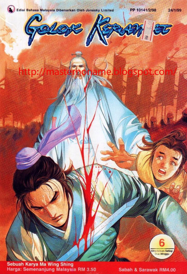 Golok Keramat: Chapter 006 - Page 2