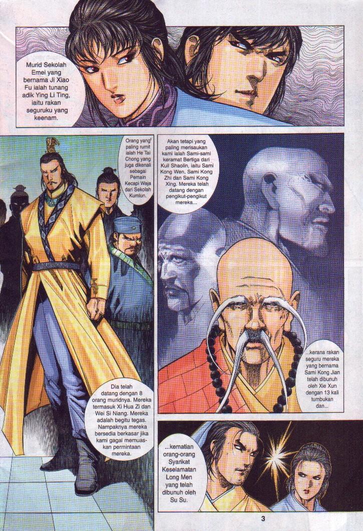 Golok Keramat: Chapter 006 - Page 4