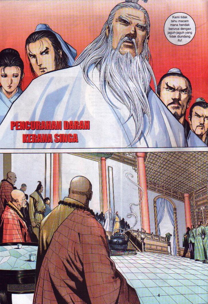 Golok Keramat: Chapter 006 - Page 5