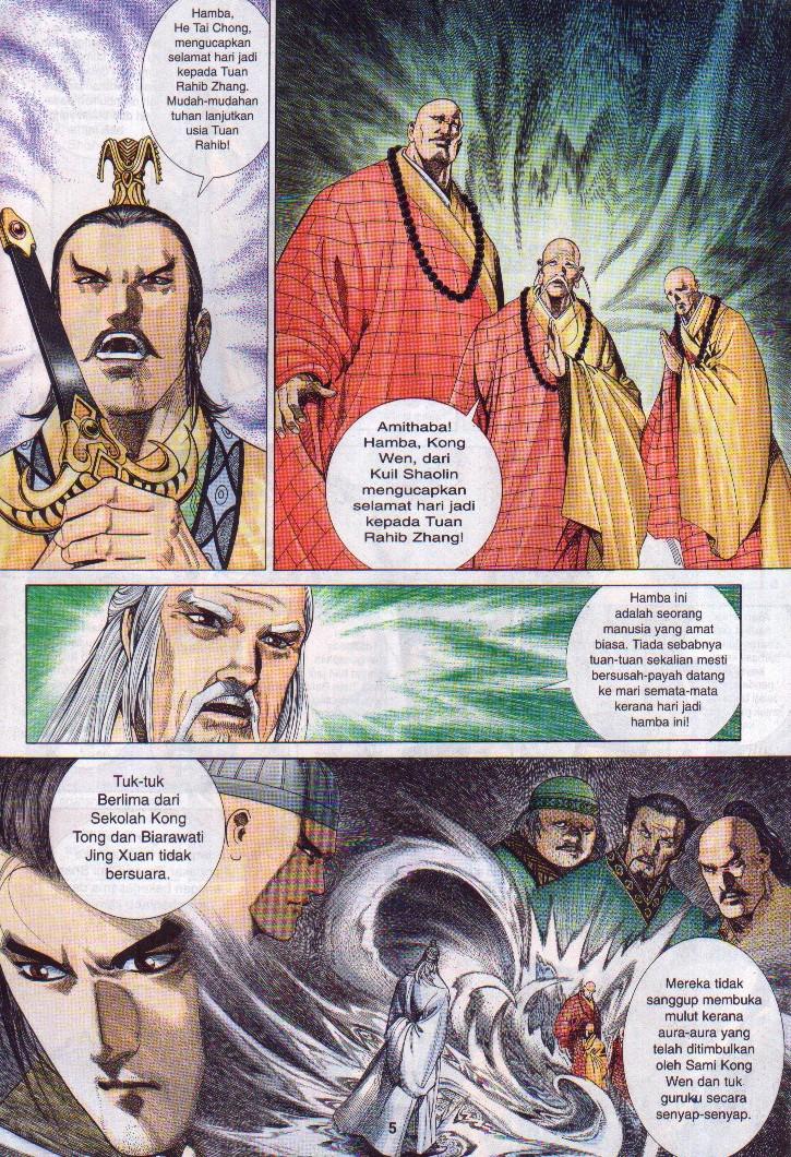 Golok Keramat: Chapter 006 - Page 6