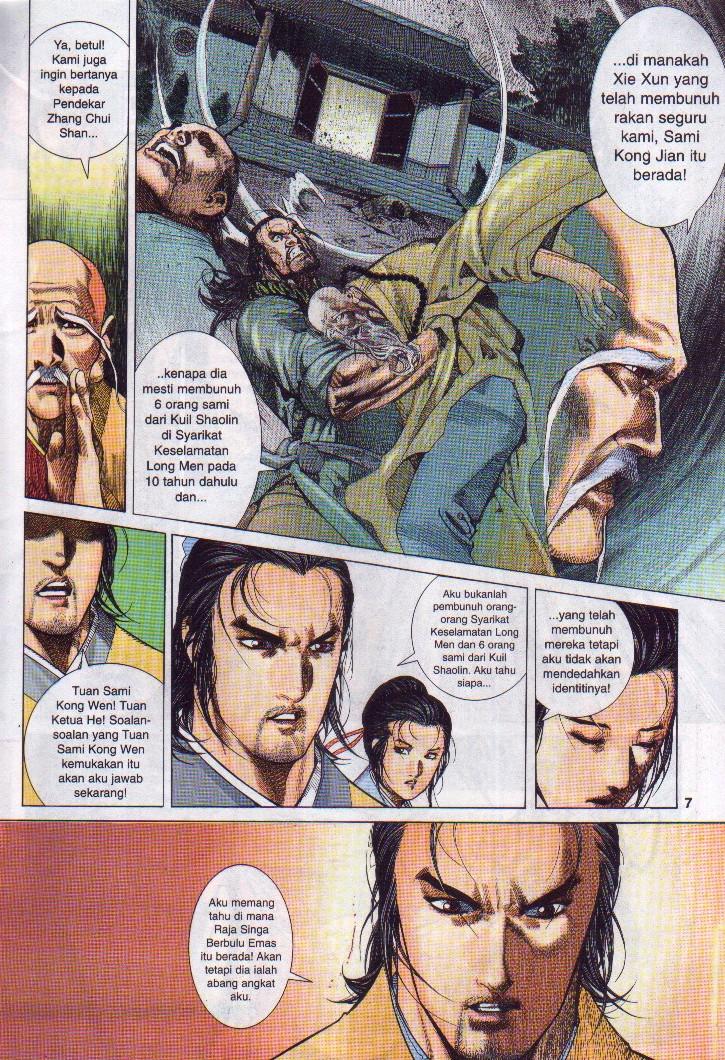 Golok Keramat: Chapter 006 - Page 8