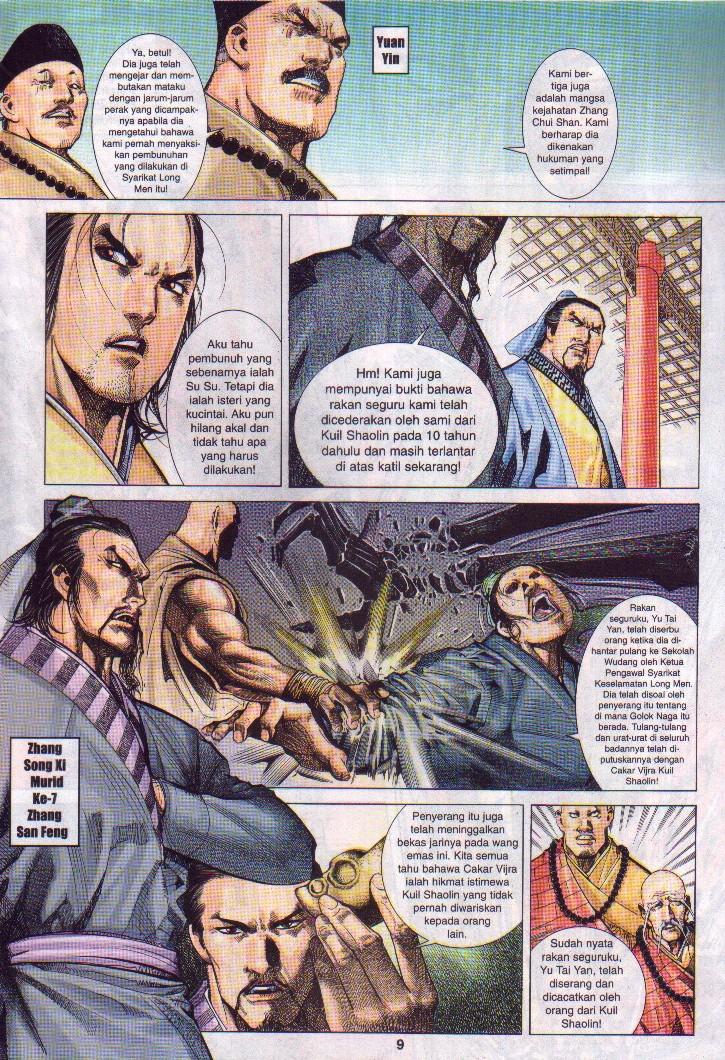 Golok Keramat: Chapter 006 - Page 10