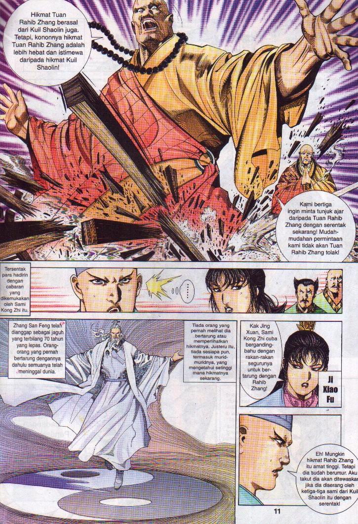 Golok Keramat: Chapter 006 - Page 12