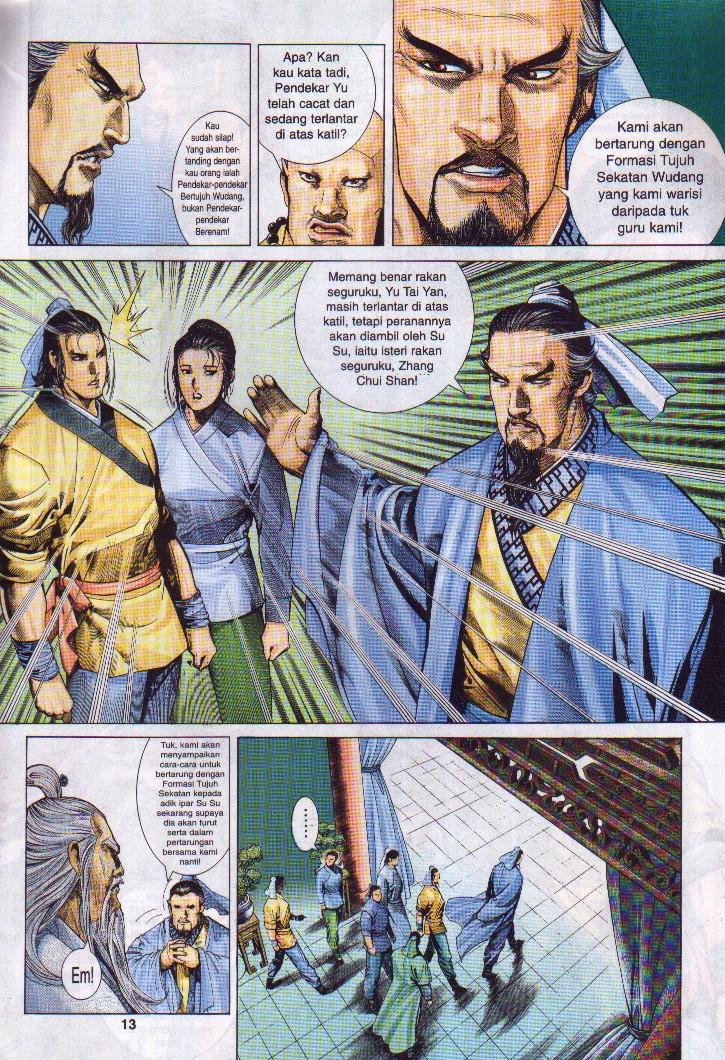 Golok Keramat: Chapter 006 - Page 14