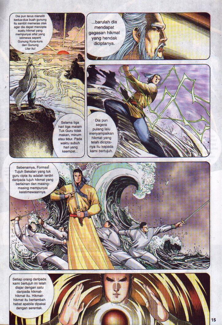 Golok Keramat: Chapter 006 - Page 16