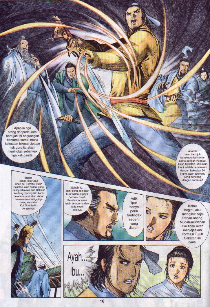 Golok Keramat: Chapter 006 - Page 17