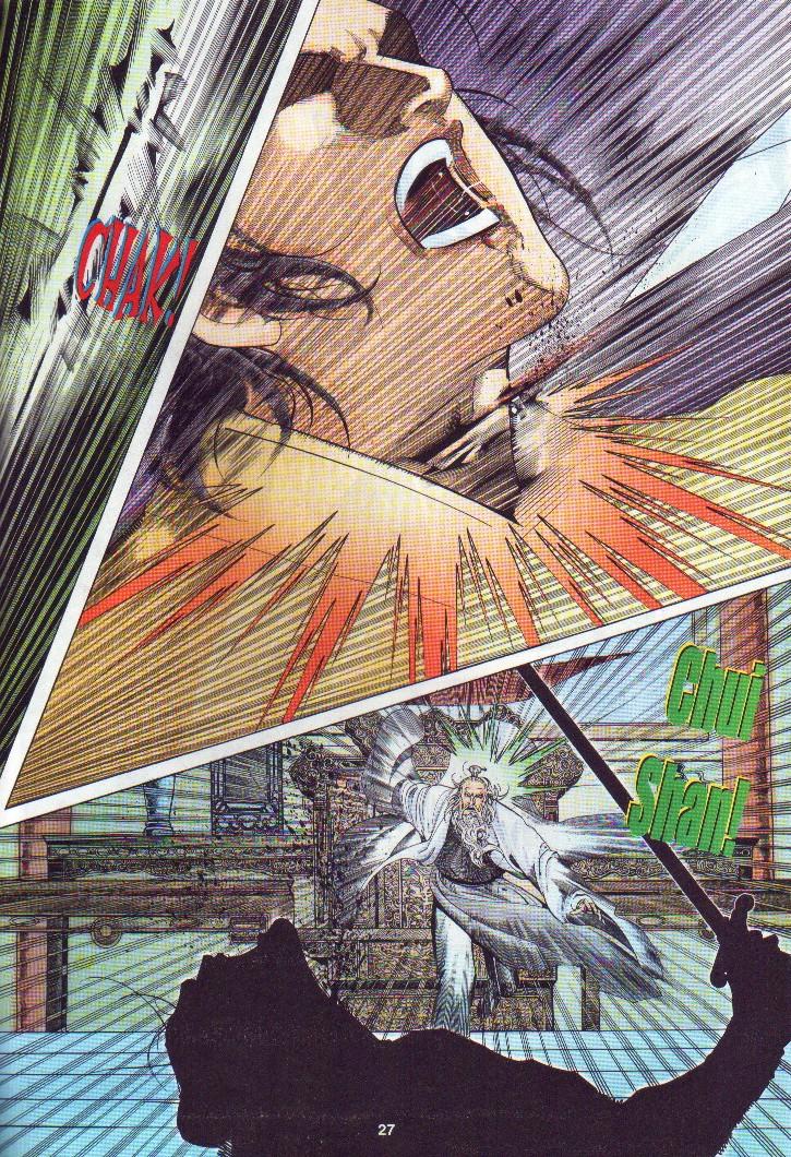 Golok Keramat: Chapter 006 - Page 28