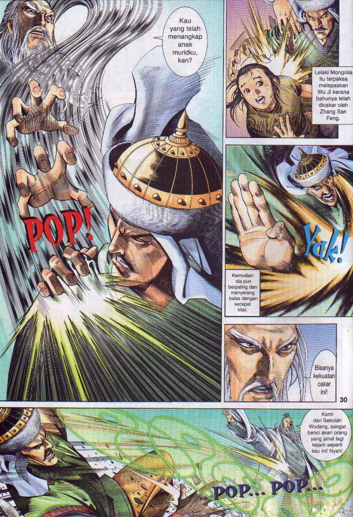 Golok Keramat: Chapter 006 - Page 31