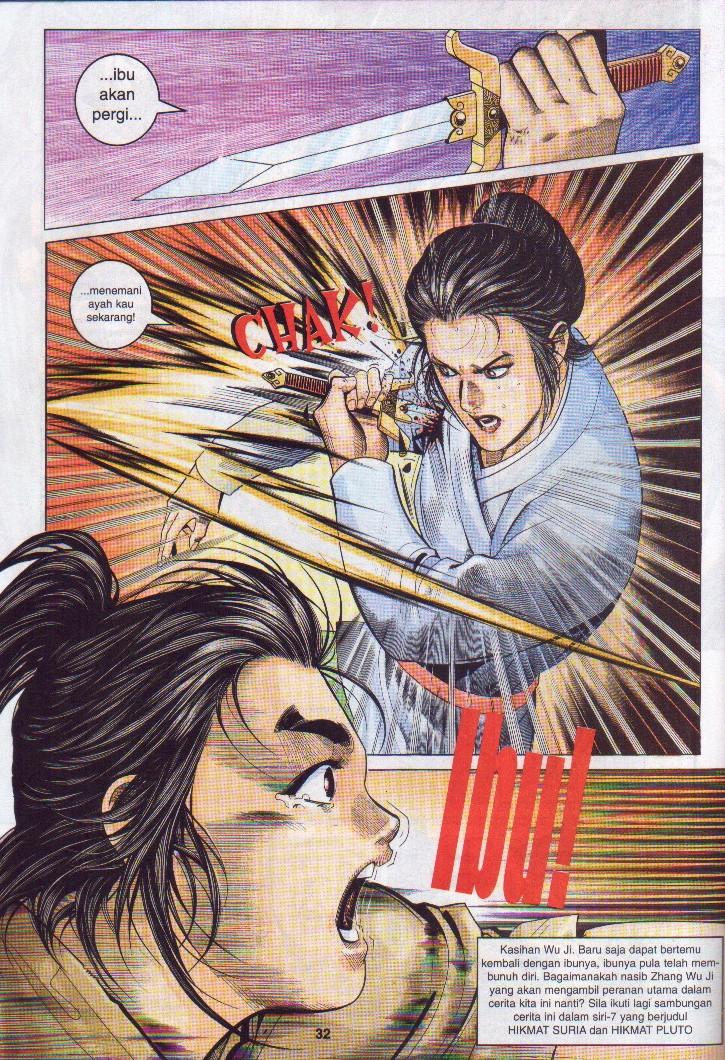 Golok Keramat: Chapter 006 - Page 33