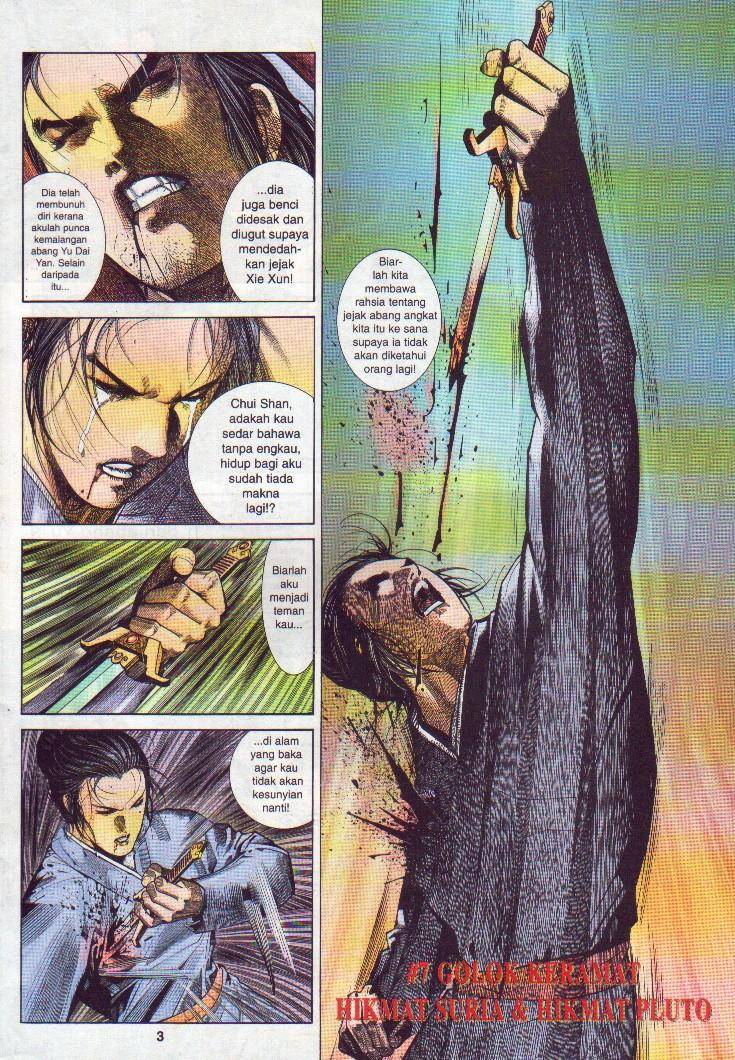 Golok Keramat: Chapter 007 - Page 4