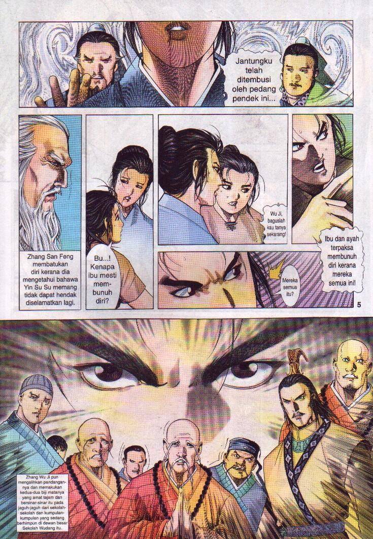 Golok Keramat: Chapter 007 - Page 6