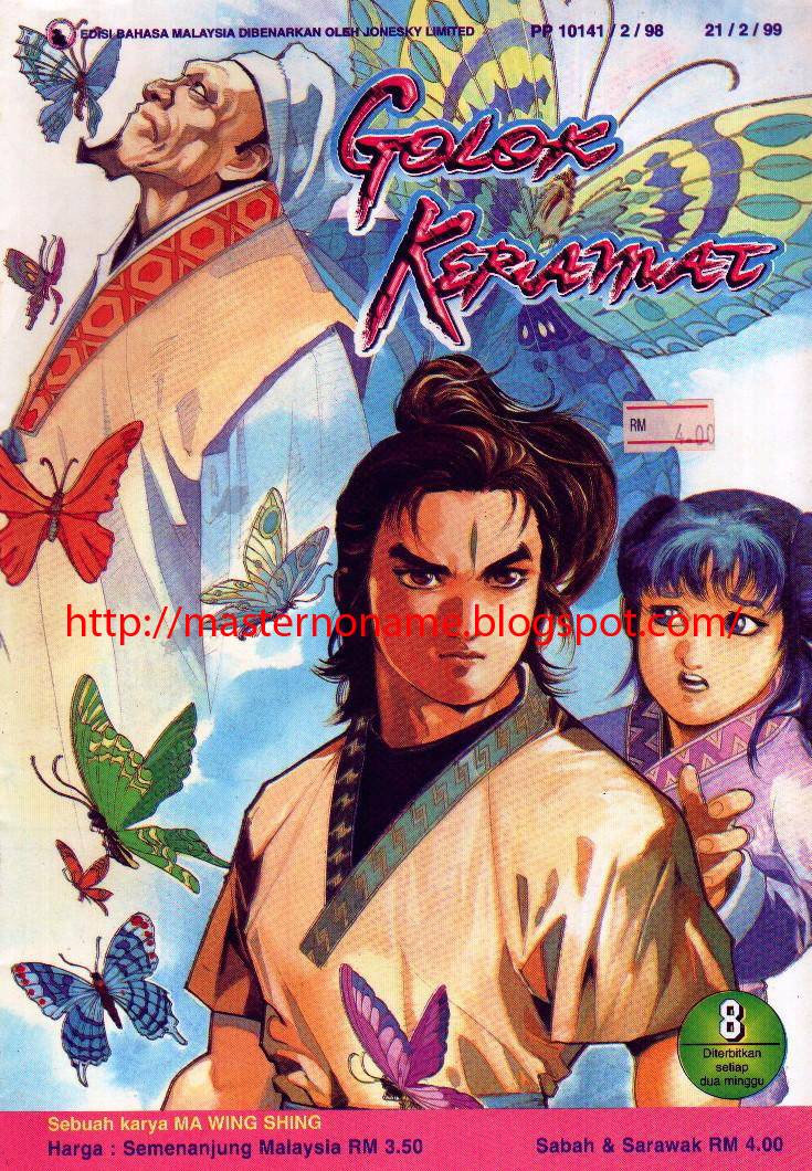 Golok Keramat: Chapter 008 - Page 2