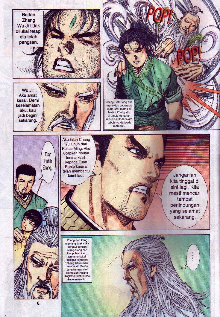 Golok Keramat: Chapter 008 - Page 7