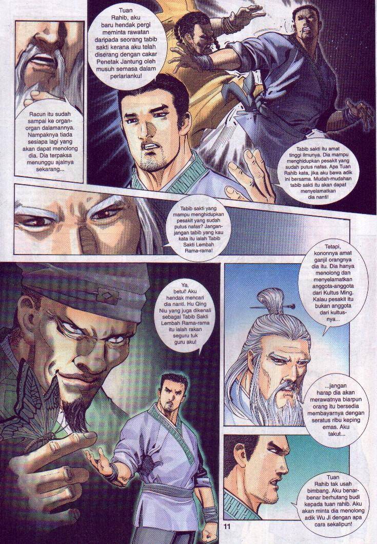 Golok Keramat: Chapter 008 - Page 12