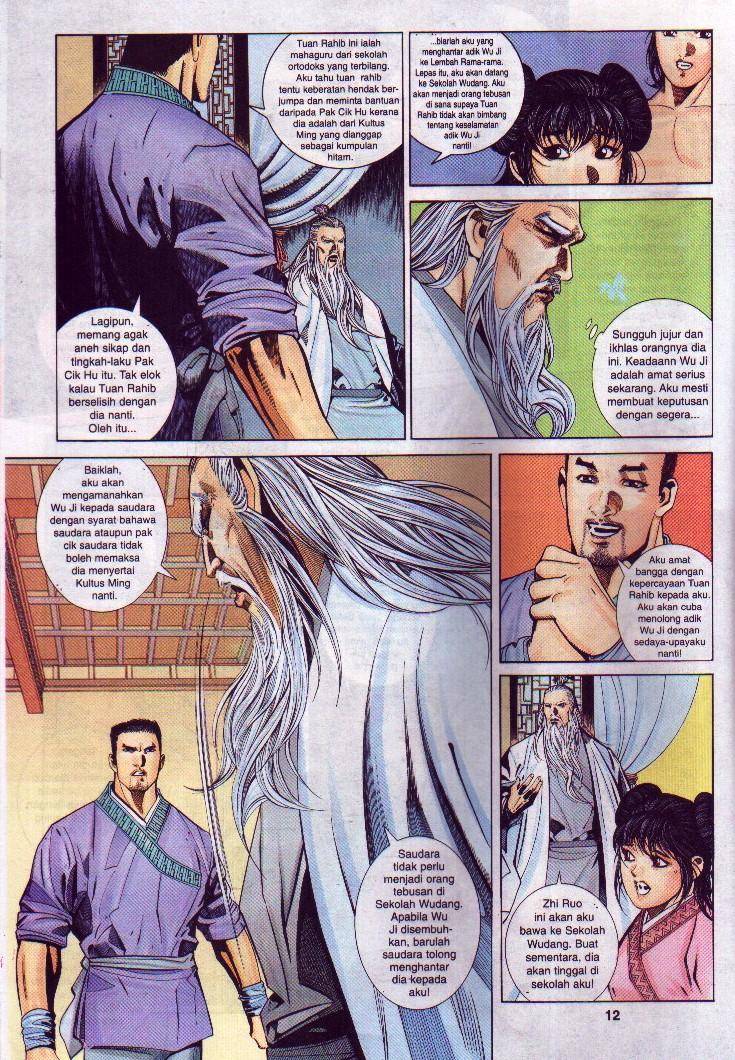 Golok Keramat: Chapter 008 - Page 13