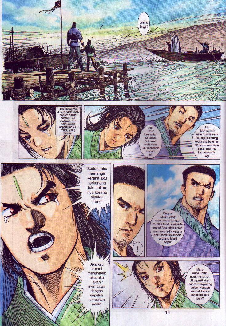 Golok Keramat: Chapter 008 - Page 15