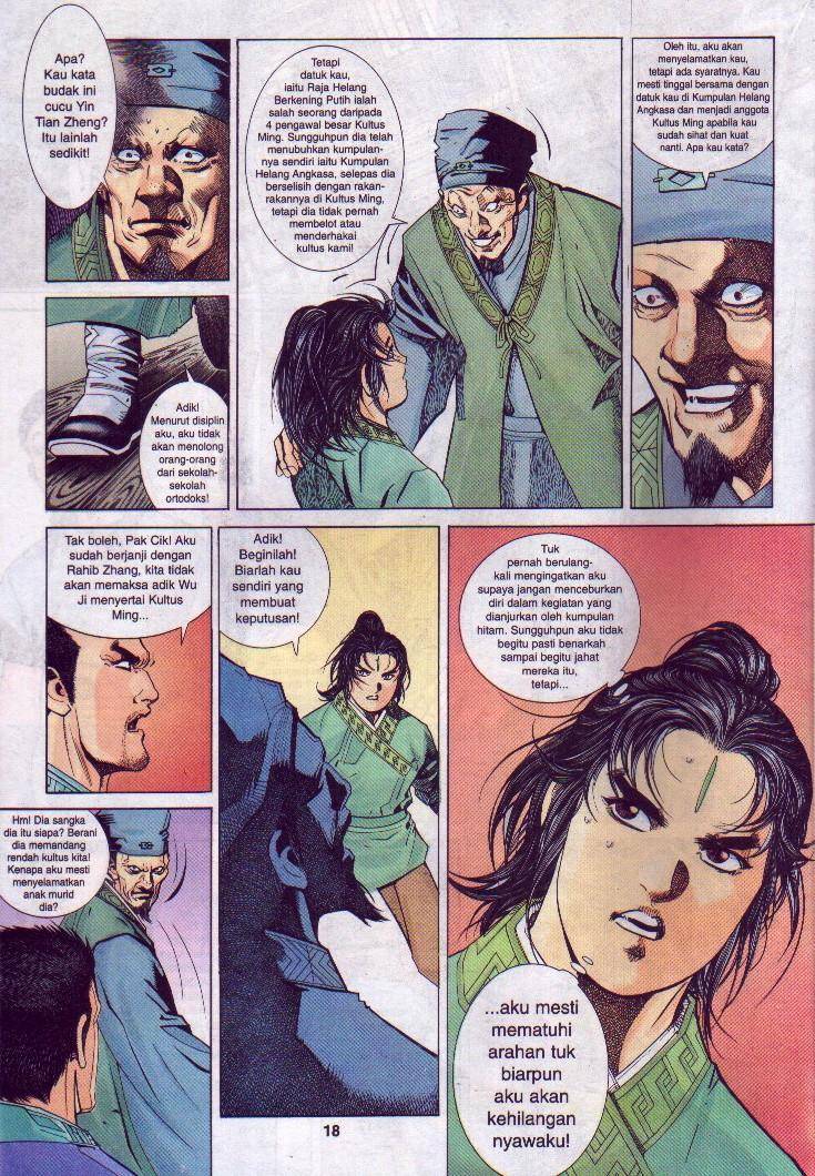 Golok Keramat: Chapter 008 - Page 19