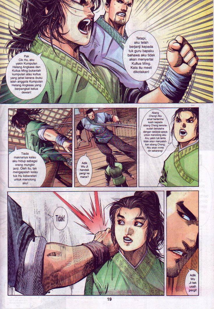 Golok Keramat: Chapter 008 - Page 20