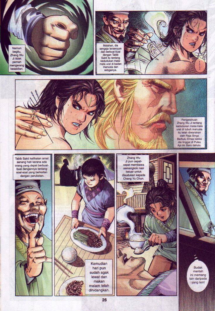 Golok Keramat: Chapter 008 - Page 27