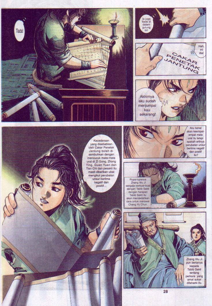 Golok Keramat: Chapter 008 - Page 29