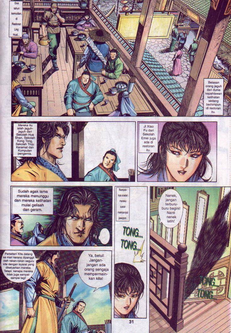 Golok Keramat: Chapter 008 - Page 32