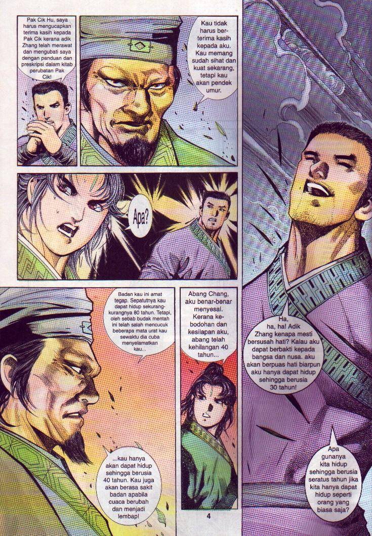 Golok Keramat: Chapter 009 - Page 5