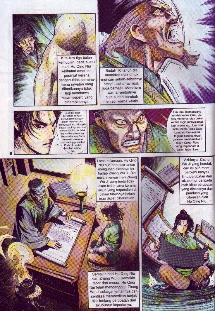 Golok Keramat: Chapter 009 - Page 7