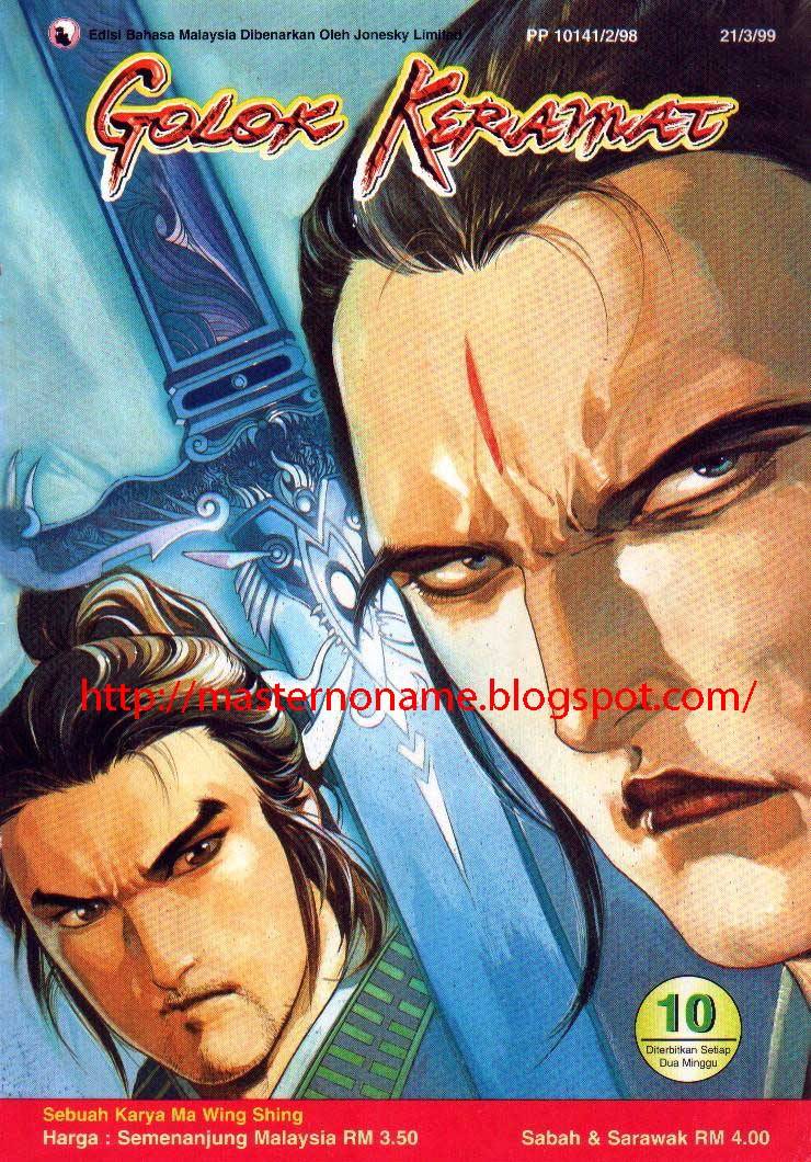 Golok Keramat: Chapter 010 - Page 2