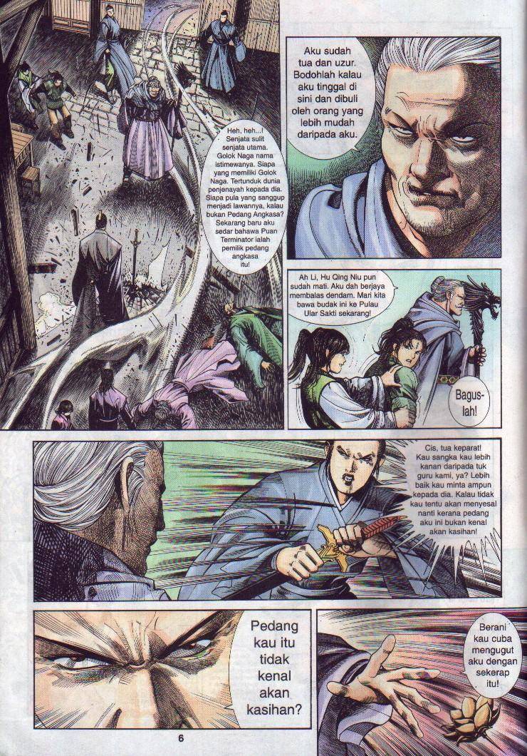 Golok Keramat: Chapter 010 - Page 7