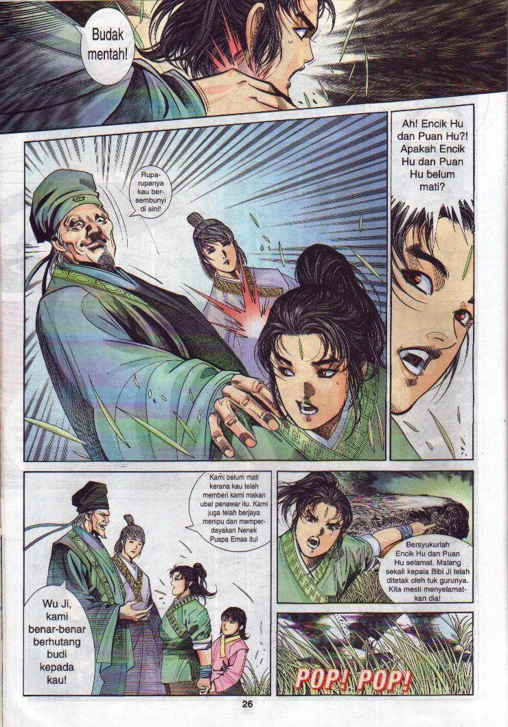 Golok Keramat: Chapter 010 - Page 27