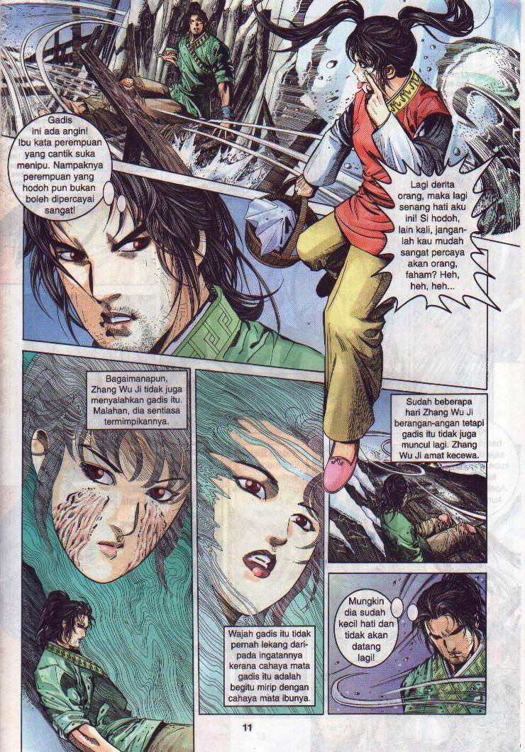 Golok Keramat: Chapter 011 - Page 12