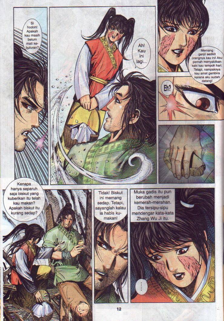 Golok Keramat: Chapter 011 - Page 13