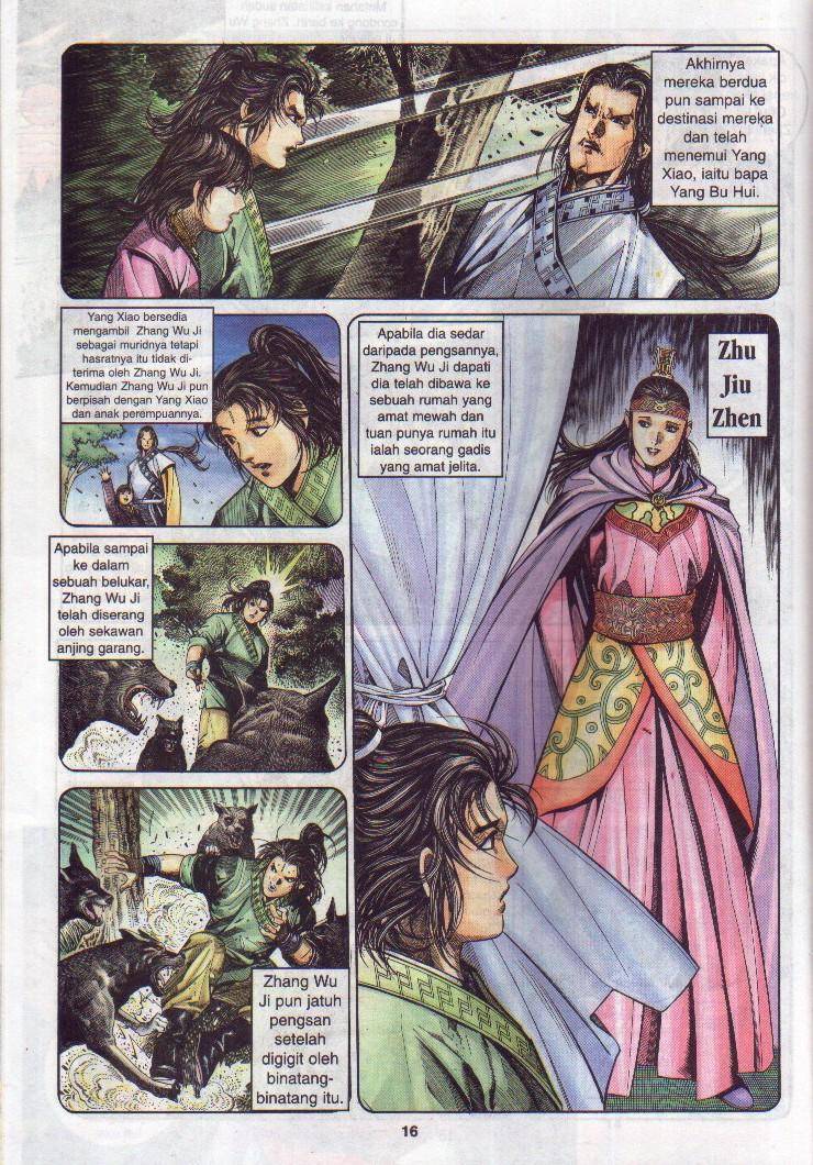 Golok Keramat: Chapter 011 - Page 17