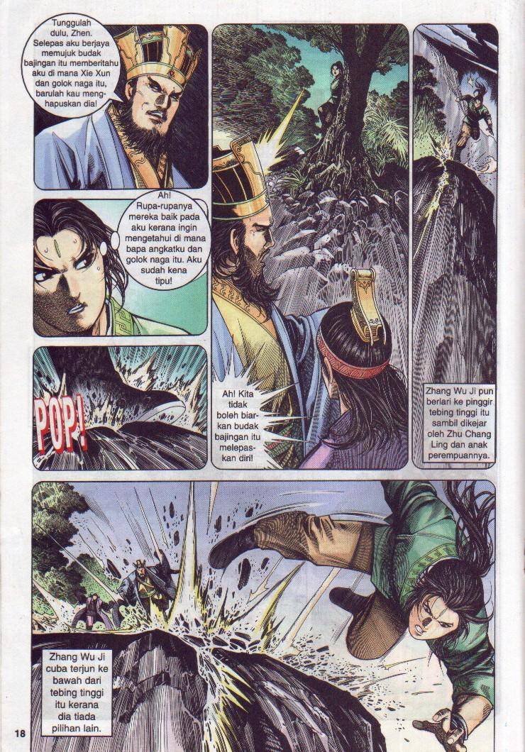 Golok Keramat: Chapter 011 - Page 19