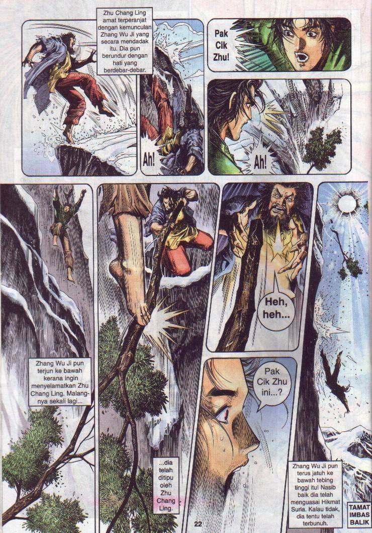 Golok Keramat: Chapter 011 - Page 23