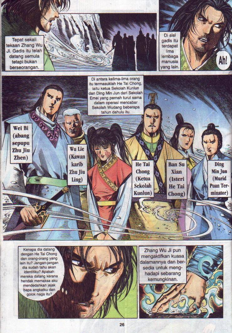 Golok Keramat: Chapter 011 - Page 27